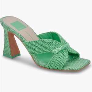 Dolce Vita Nitro Sandal in Color Seaglass Raffia
